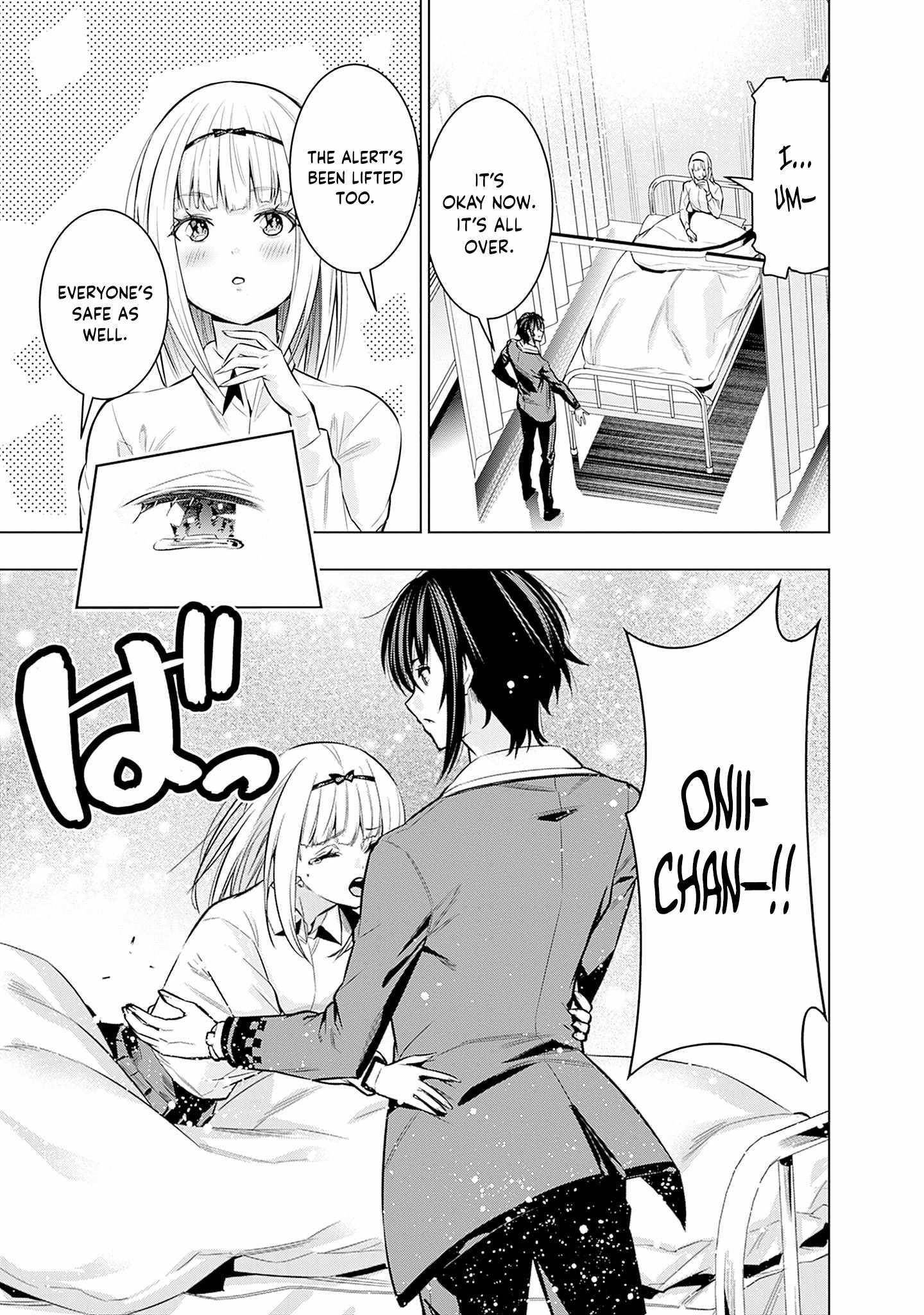 Logout shita no wa VRMMO janaku Honmono no Isekai deshita – Genjitsu ni Modotte mo Status ga Kowareteiru Ken Chapter 23 - Page 17