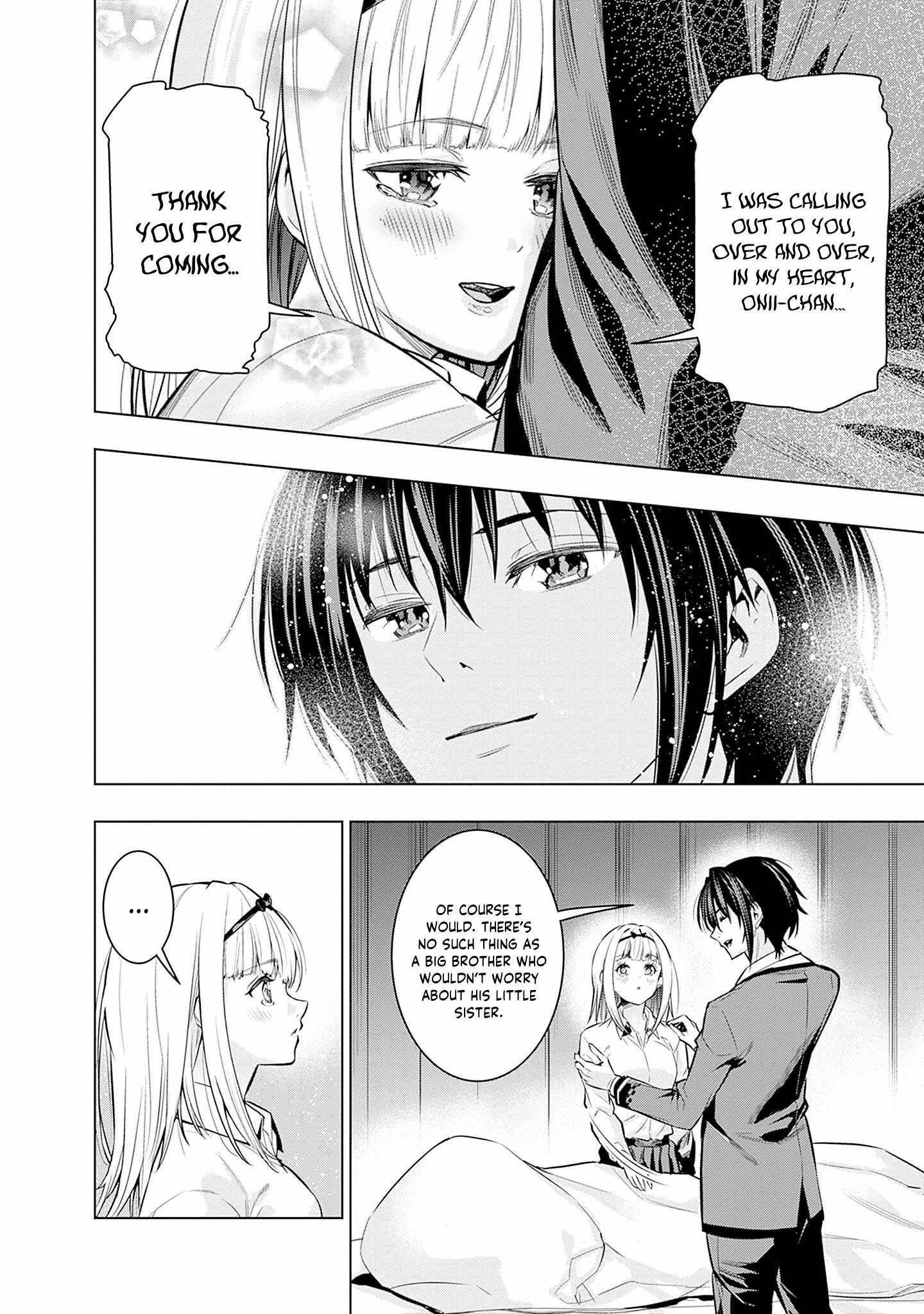 Logout shita no wa VRMMO janaku Honmono no Isekai deshita – Genjitsu ni Modotte mo Status ga Kowareteiru Ken Chapter 23 - Page 18