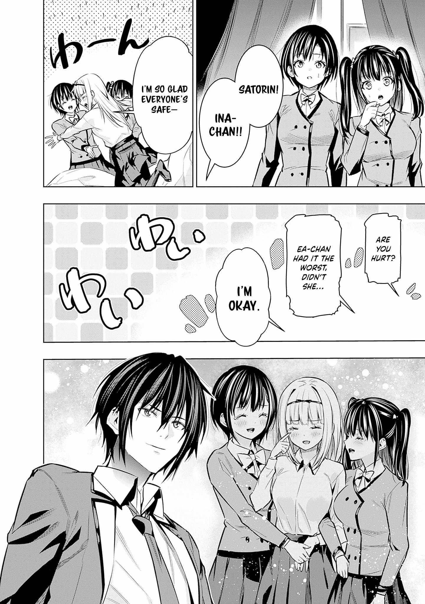 Logout shita no wa VRMMO janaku Honmono no Isekai deshita – Genjitsu ni Modotte mo Status ga Kowareteiru Ken Chapter 23 - Page 20