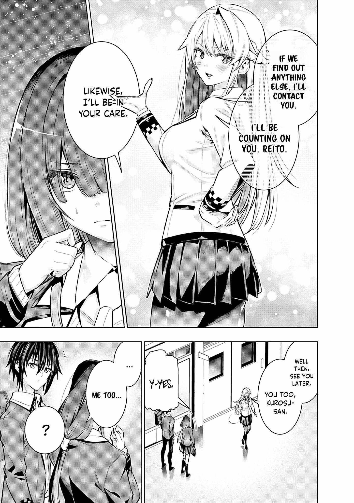 Logout shita no wa VRMMO janaku Honmono no Isekai deshita – Genjitsu ni Modotte mo Status ga Kowareteiru Ken Chapter 23 - Page 25