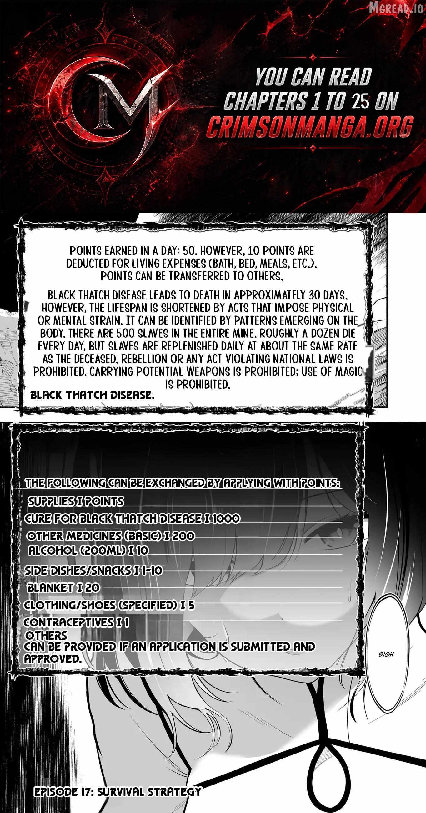 Unique Skill “Tame Encyclopedia” Chapter 17 - Page 1