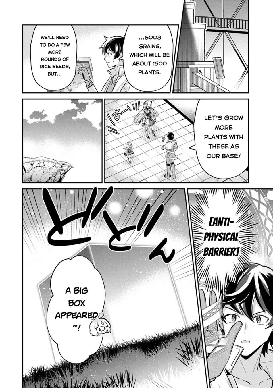 Tensei Shachiku no Cheat Saien Chapter 15.2 - Page 3