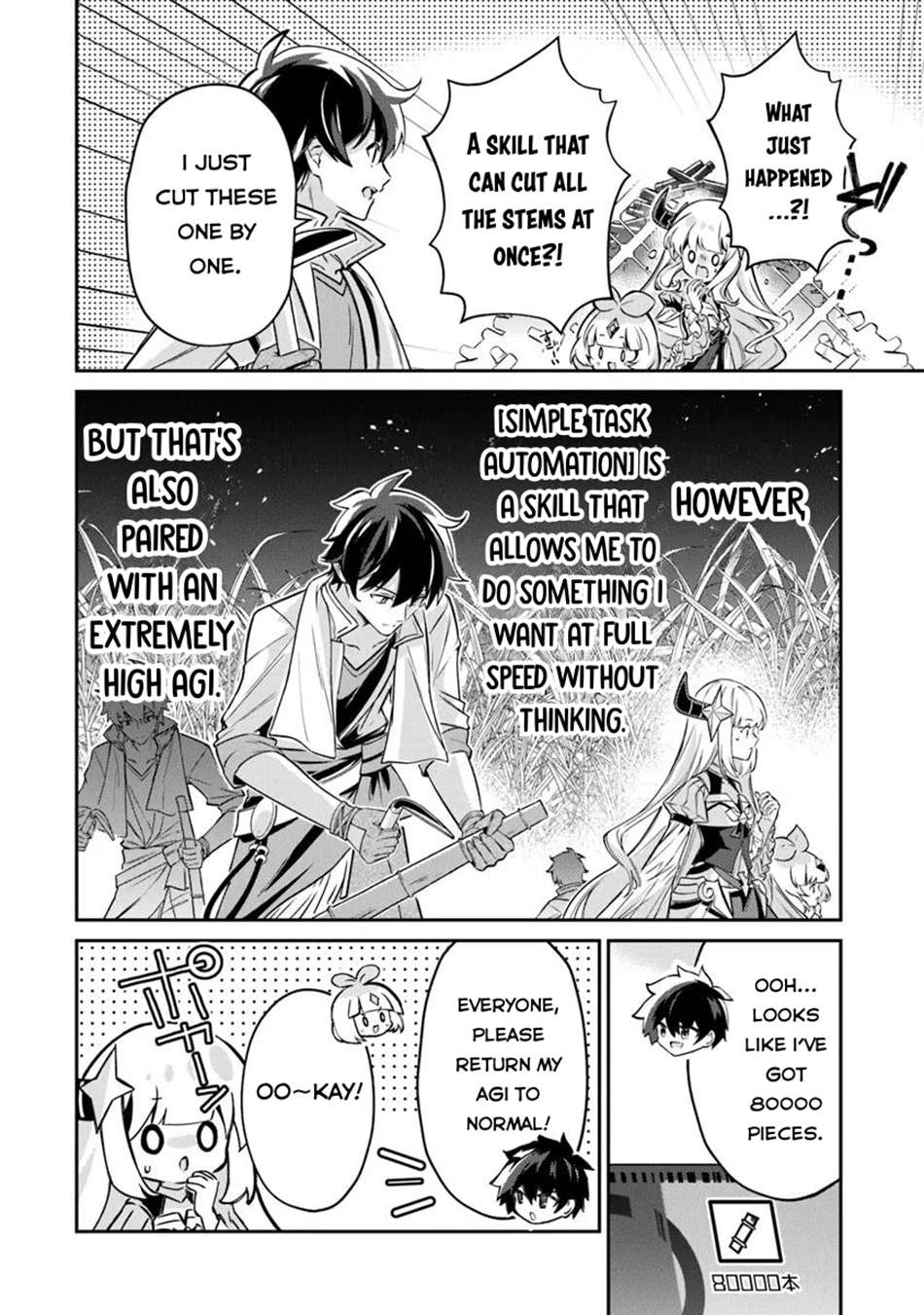 Tensei Shachiku no Cheat Saien Chapter 16.2 - Page 5