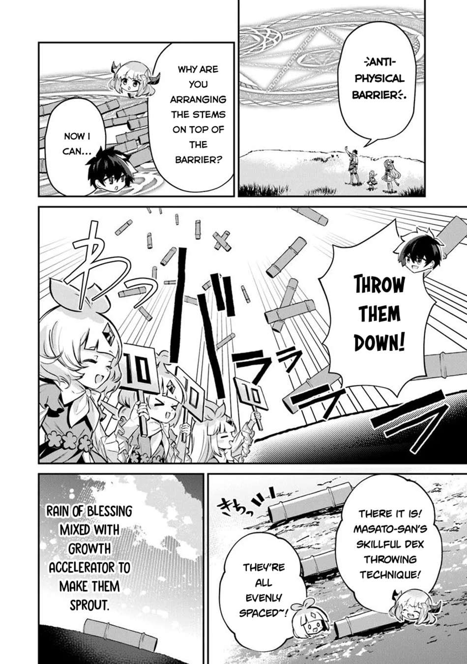 Tensei Shachiku no Cheat Saien Chapter 16.2 - Page 7