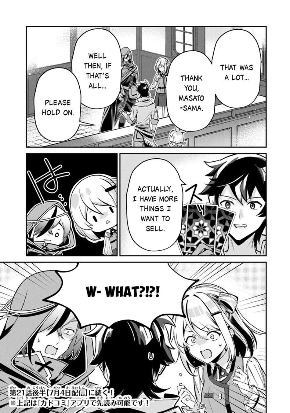 Tensei Shachiku no Cheat Saien Chapter 21 - Page 14