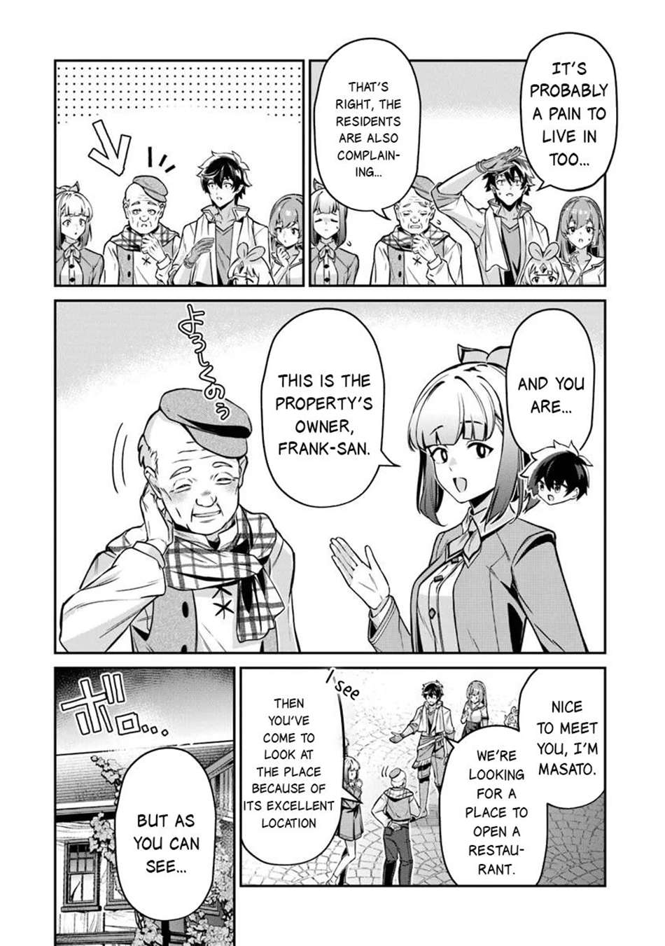 Tensei Shachiku no Cheat Saien Chapter 22.1 - Page 5