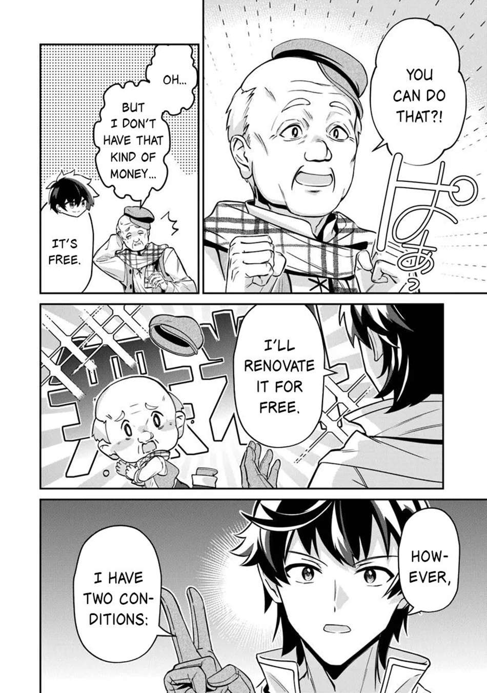 Tensei Shachiku no Cheat Saien Chapter 22.1 - Page 7