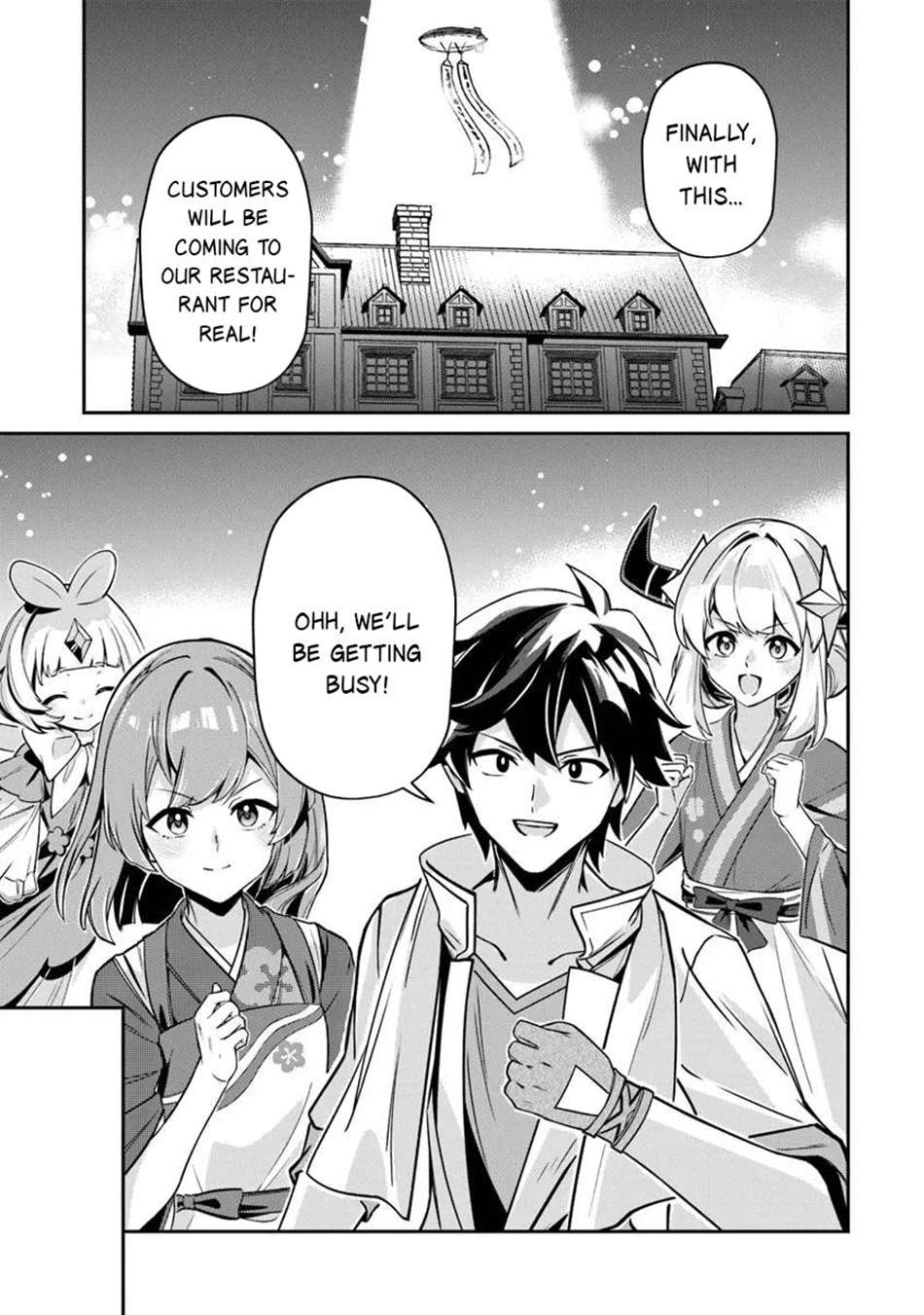 Tensei Shachiku no Cheat Saien Chapter 23.1 - Page 10