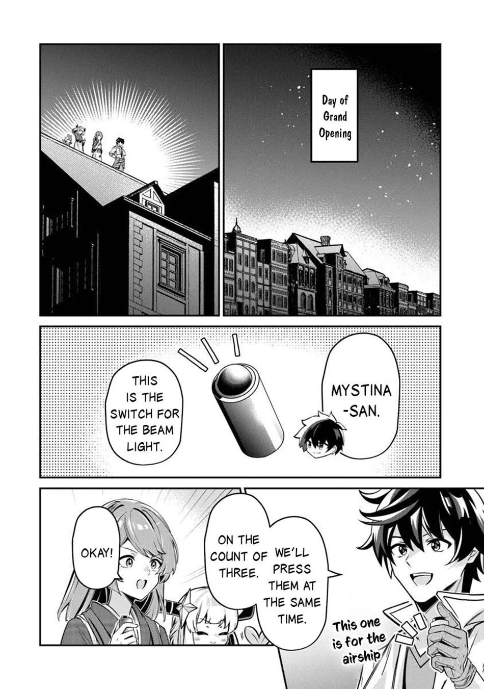 Tensei Shachiku no Cheat Saien Chapter 23.1 - Page 5