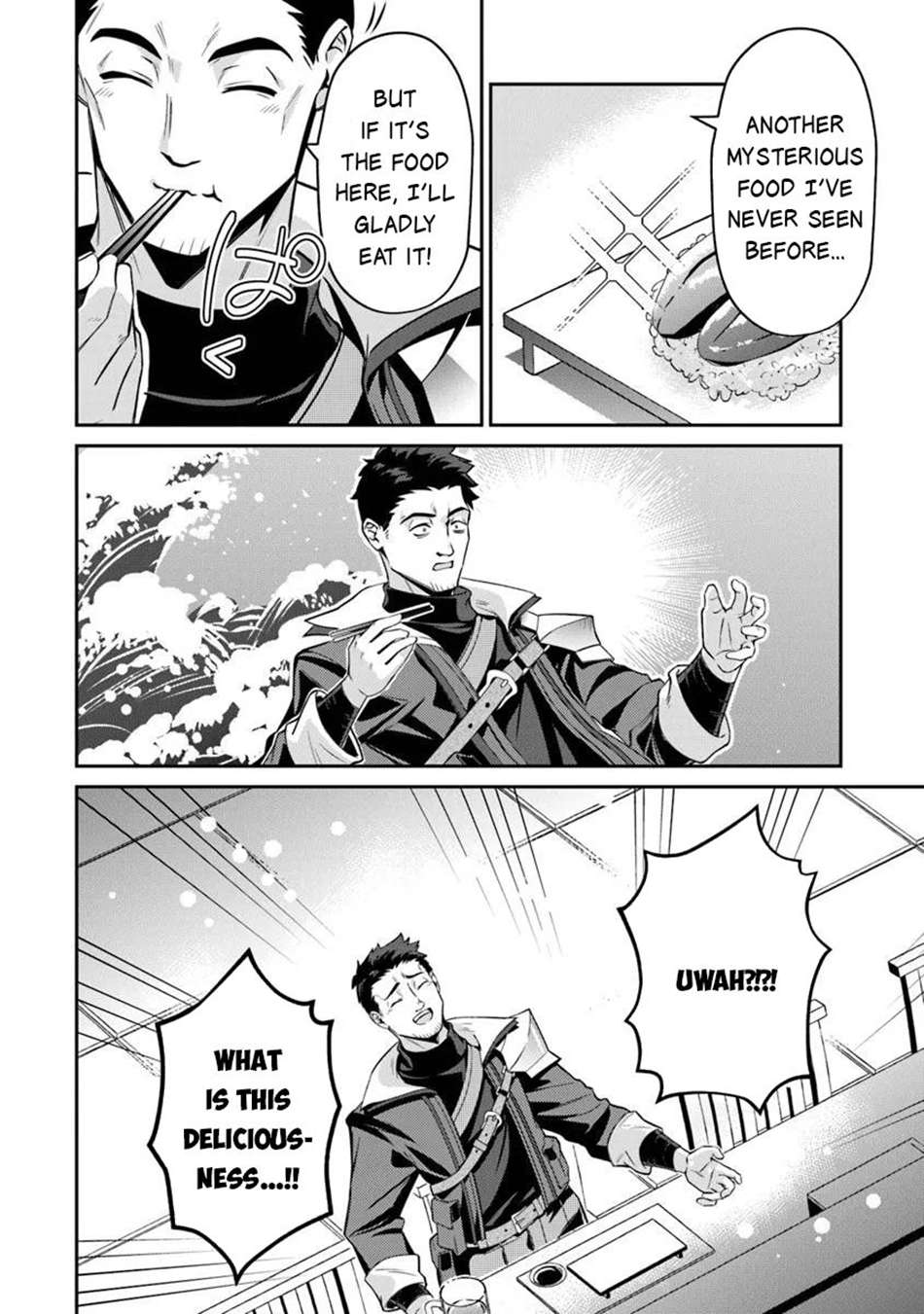 Tensei Shachiku no Cheat Saien Chapter 23.2 - Page 3