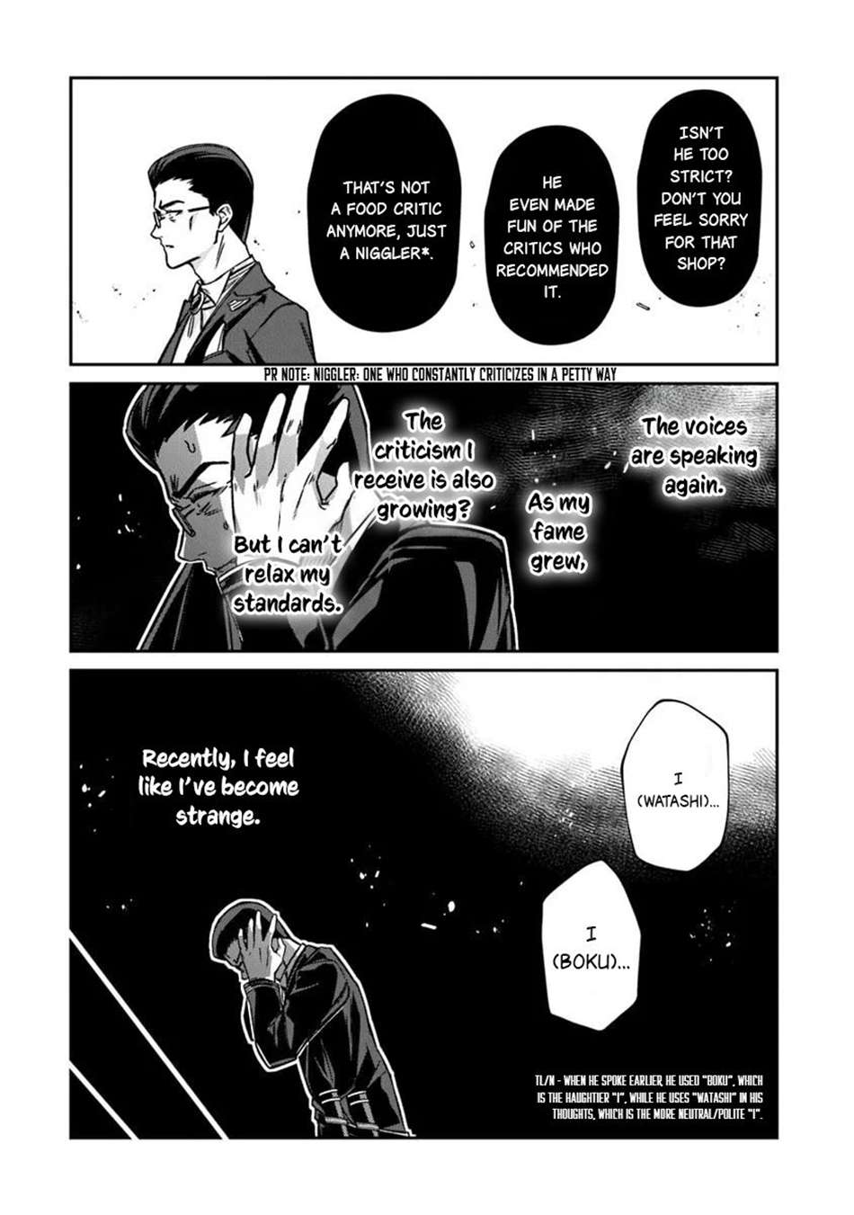 Tensei Shachiku no Cheat Saien Chapter 26 - Page 23