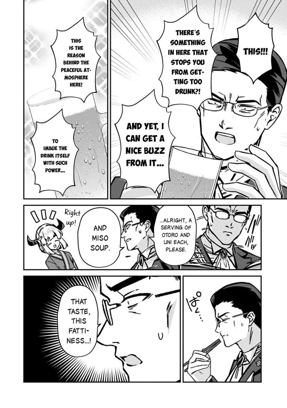 Tensei Shachiku no Cheat Saien Chapter 26 - Page 9