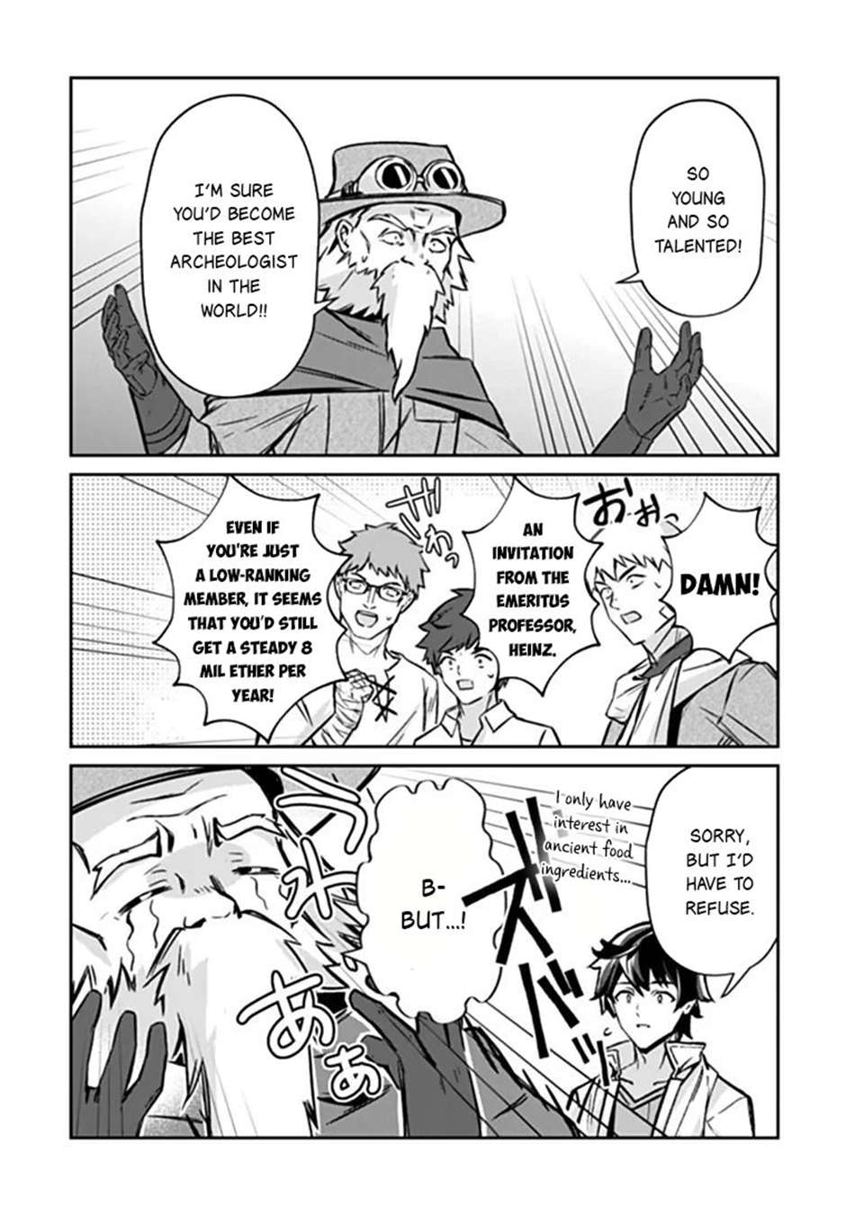 Tensei Shachiku no Cheat Saien Chapter 27.1 - Page 15