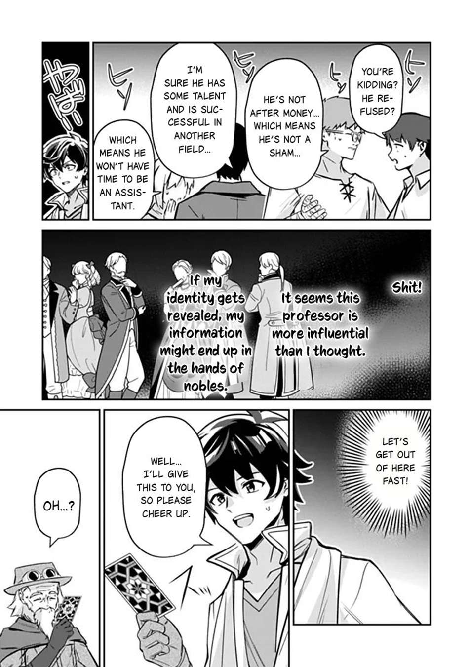 Tensei Shachiku no Cheat Saien Chapter 27.1 - Page 16