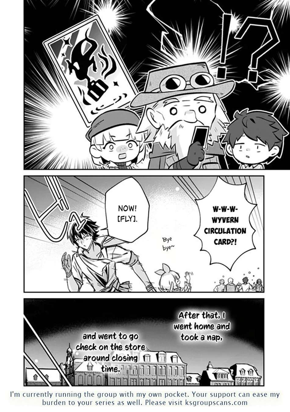 Tensei Shachiku no Cheat Saien Chapter 27.1 - Page 17