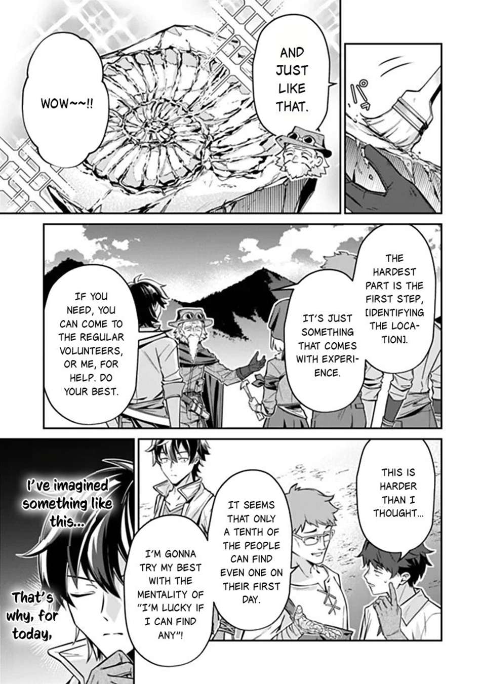 Tensei Shachiku no Cheat Saien Chapter 27.1 - Page 4