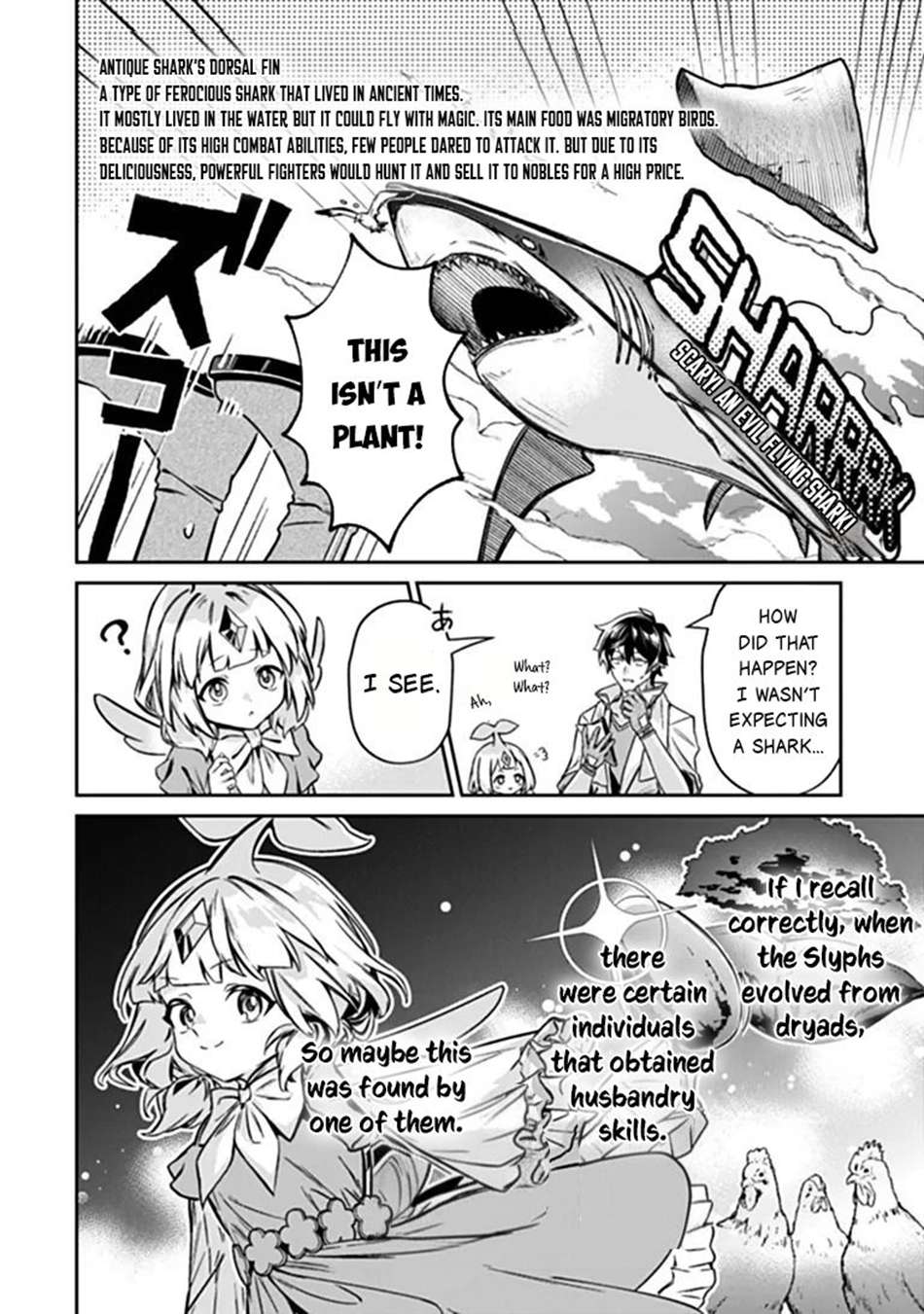Tensei Shachiku no Cheat Saien Chapter 27.1 - Page 7