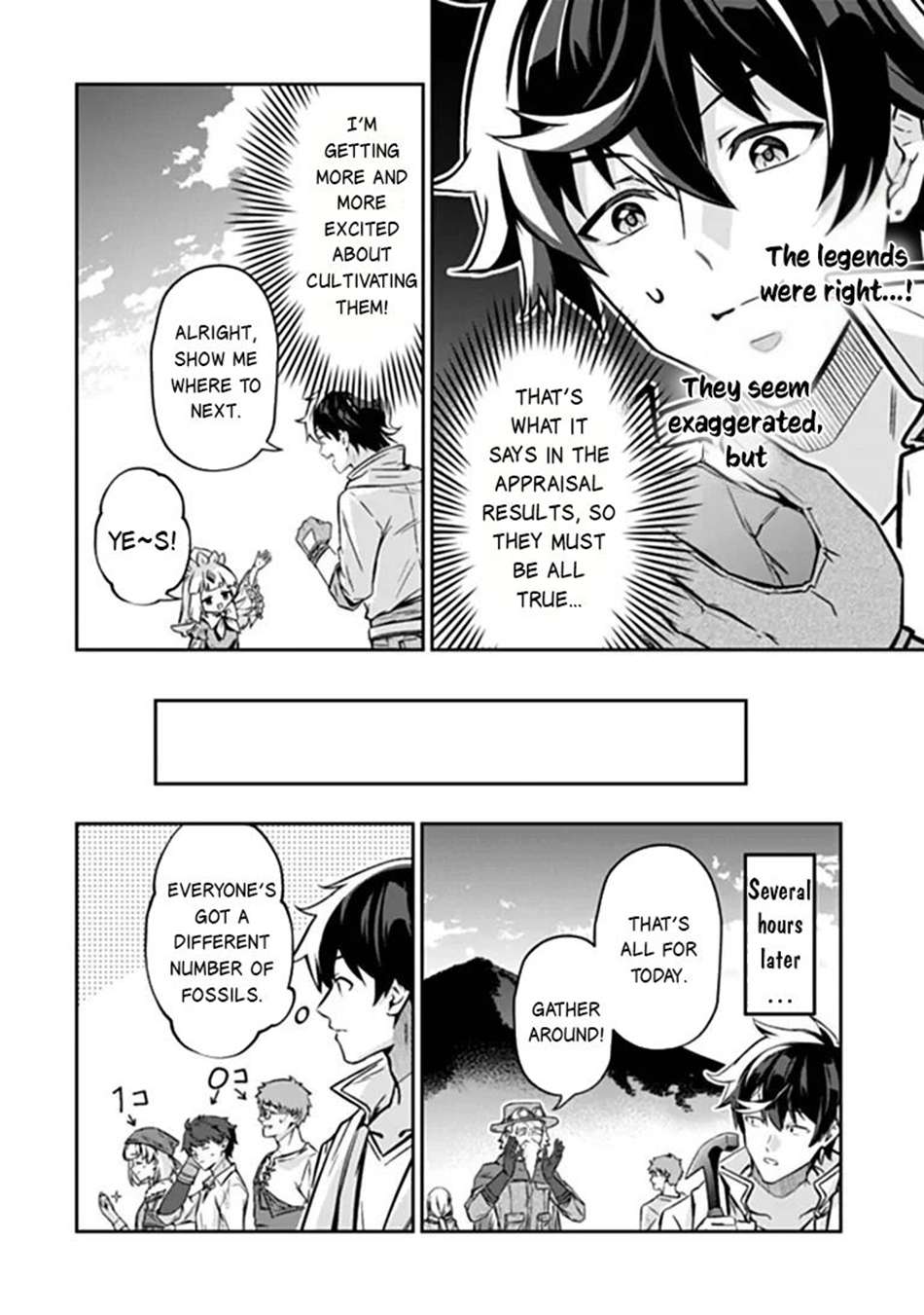 Tensei Shachiku no Cheat Saien Chapter 27.1 - Page 9