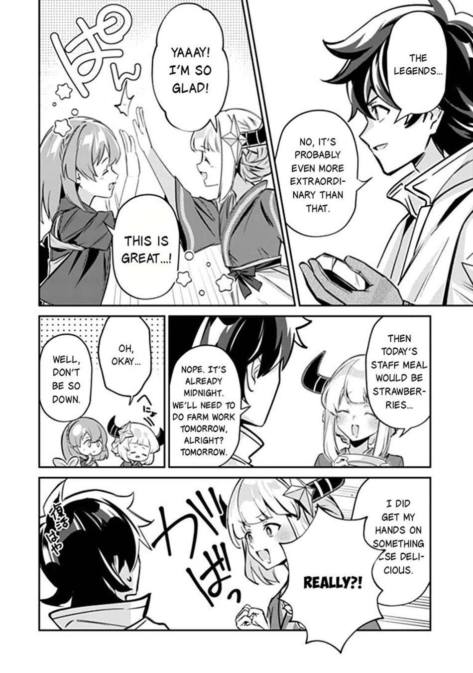 Tensei Shachiku no Cheat Saien Chapter 27.2 - Page 3