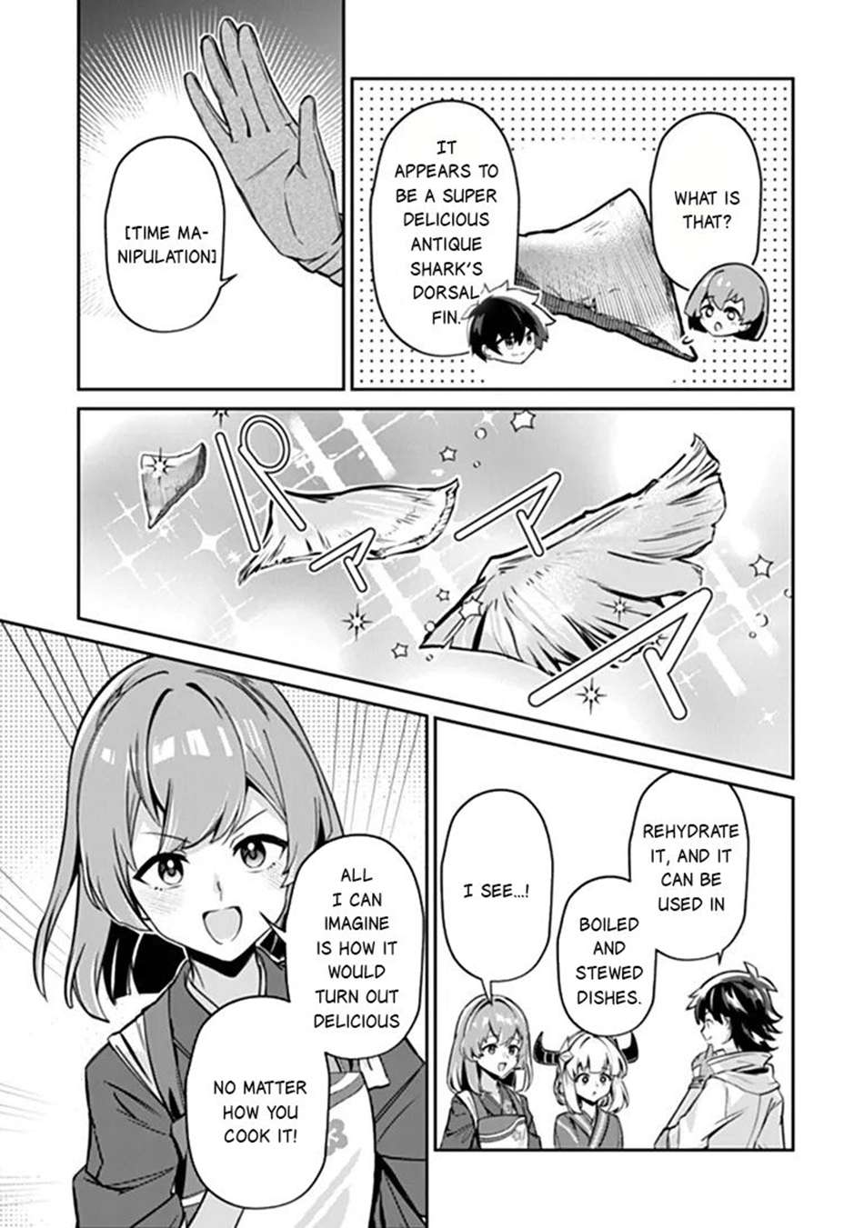 Tensei Shachiku no Cheat Saien Chapter 27.2 - Page 4