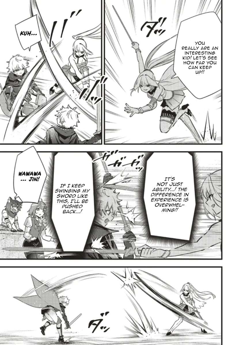 I Was Reincarnated as the Lowest Character, and I Want to Survive Chapter 11.2 - Page 16