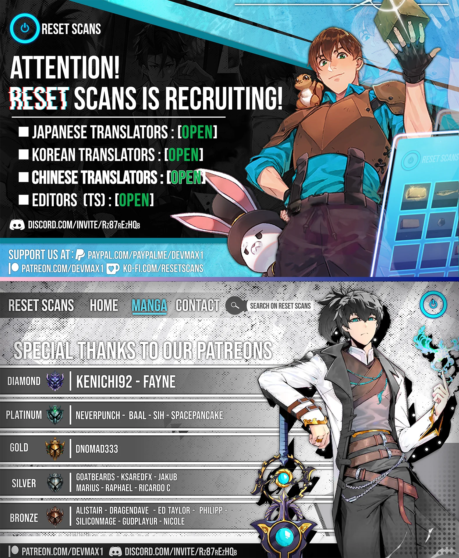 I Was Reincarnated as the Lowest Character, and I Want to Survive Chapter 12.1 - Page 13