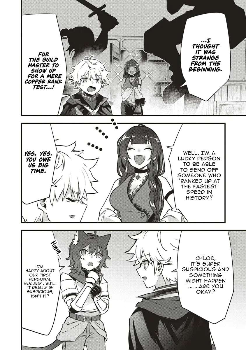 I Was Reincarnated as the Lowest Character, and I Want to Survive Chapter 12.2 - Page 14