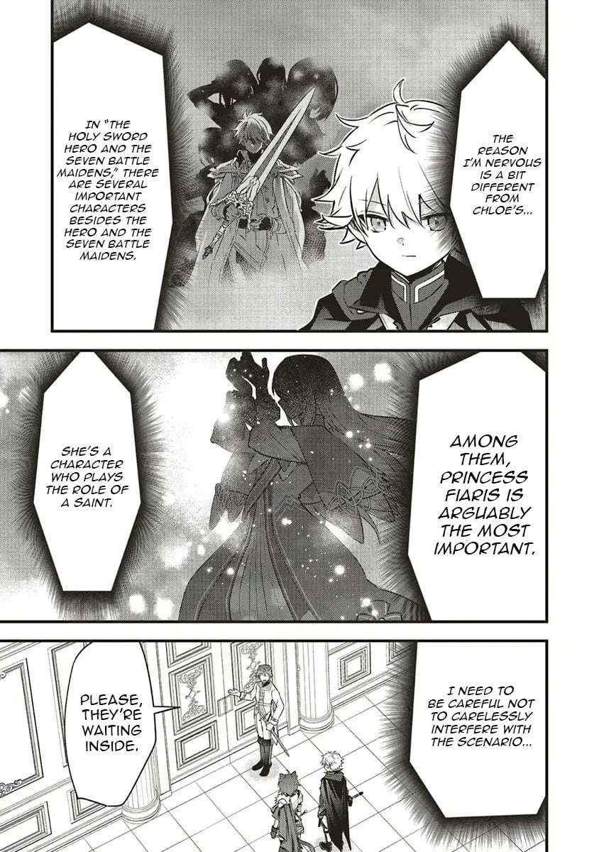 I Was Reincarnated as the Lowest Character, and I Want to Survive Chapter 13.1 - Page 4