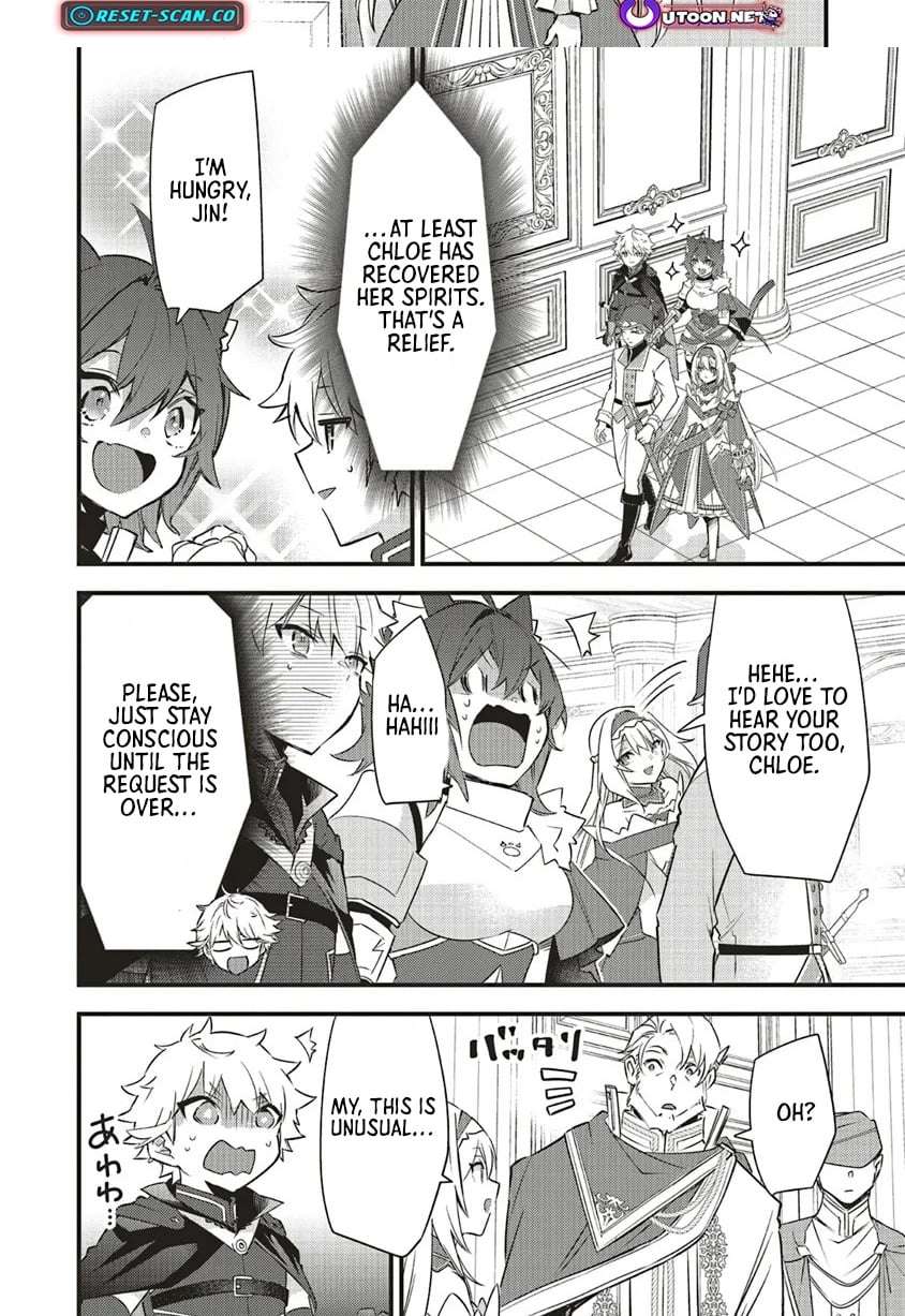 I Was Reincarnated as the Lowest Character, and I Want to Survive Chapter 13.2 - Page 3