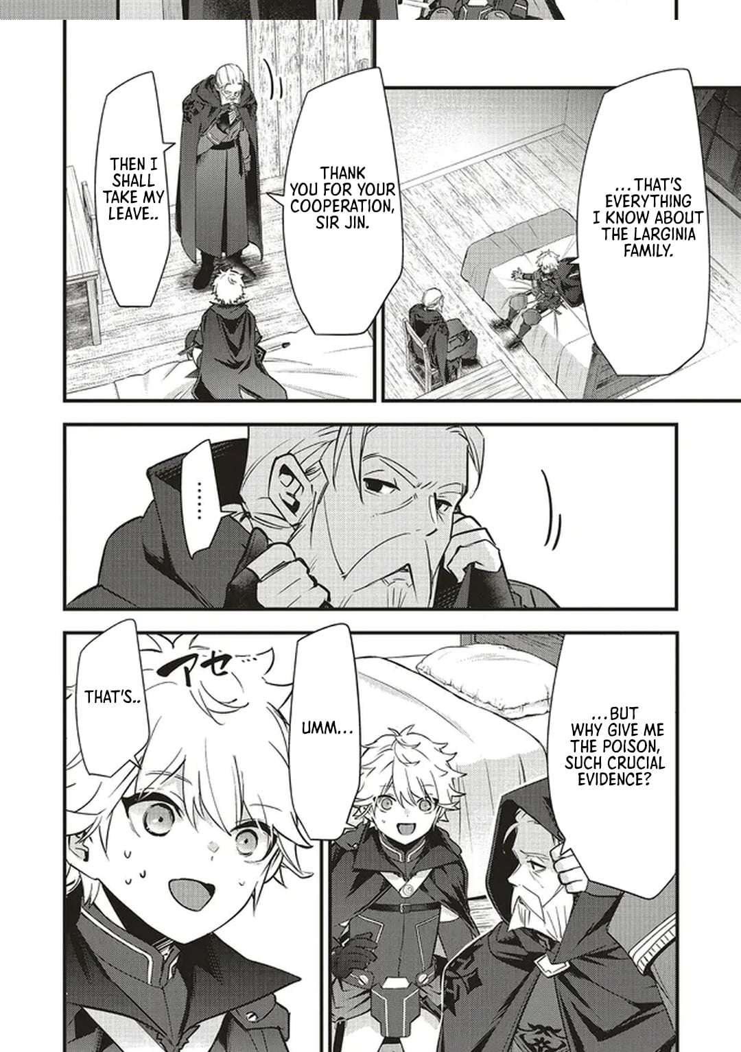 I Was Reincarnated as the Lowest Character, and I Want to Survive Chapter 15.1 - Page 13