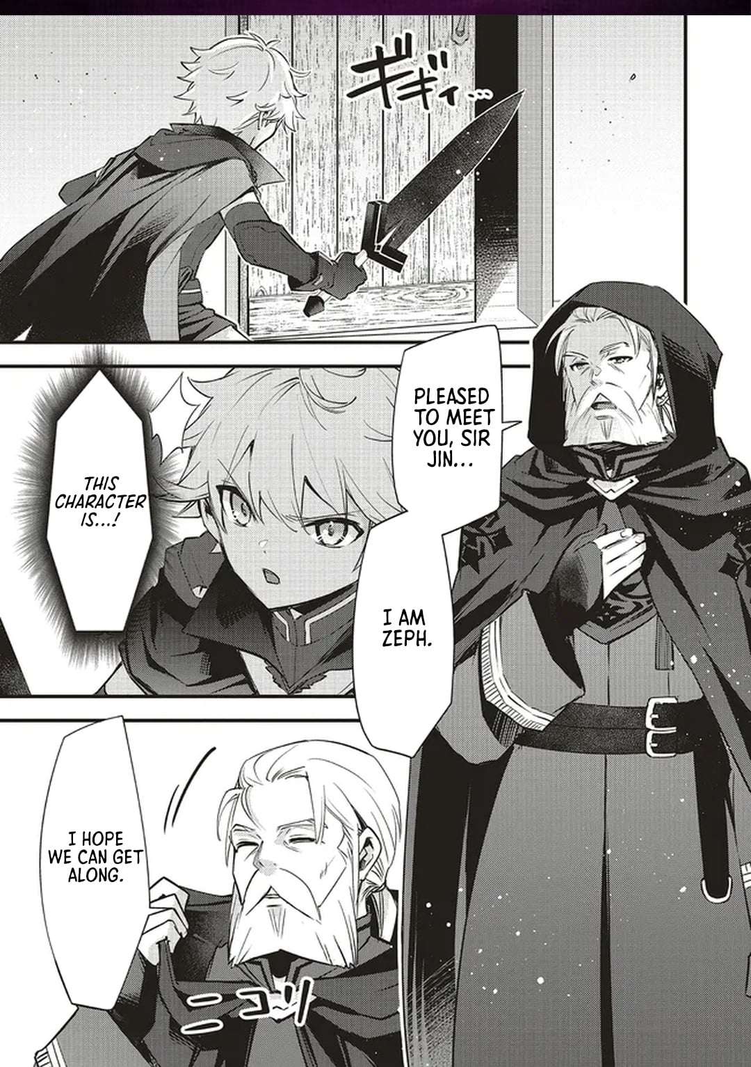 I Was Reincarnated as the Lowest Character, and I Want to Survive Chapter 15.1 - Page 2