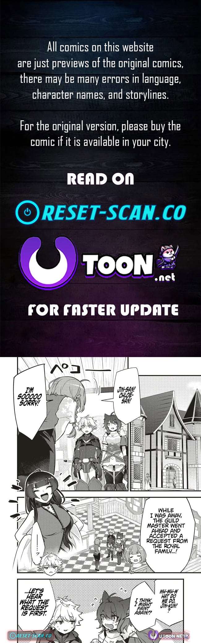 I Was Reincarnated as the Lowest Character, and I Want to Survive Chapter 15.2 - Page 1