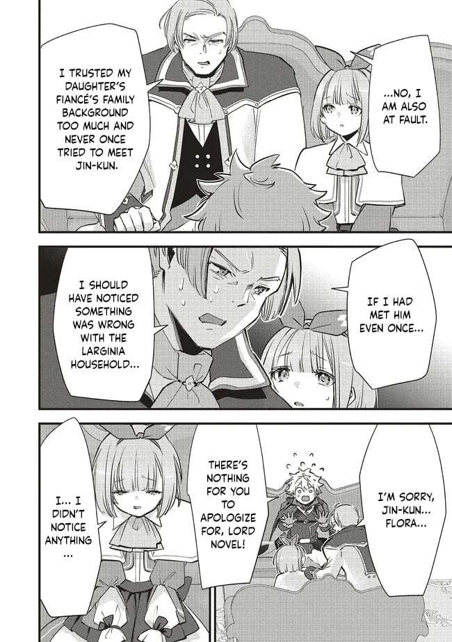 I Was Reincarnated as the Lowest Character, and I Want to Survive Chapter 16.2 - Page 3