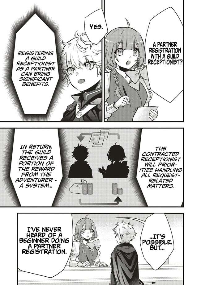 I Was Reincarnated as the Lowest Character, and I Want to Survive Chapter 6.1 - Page 2