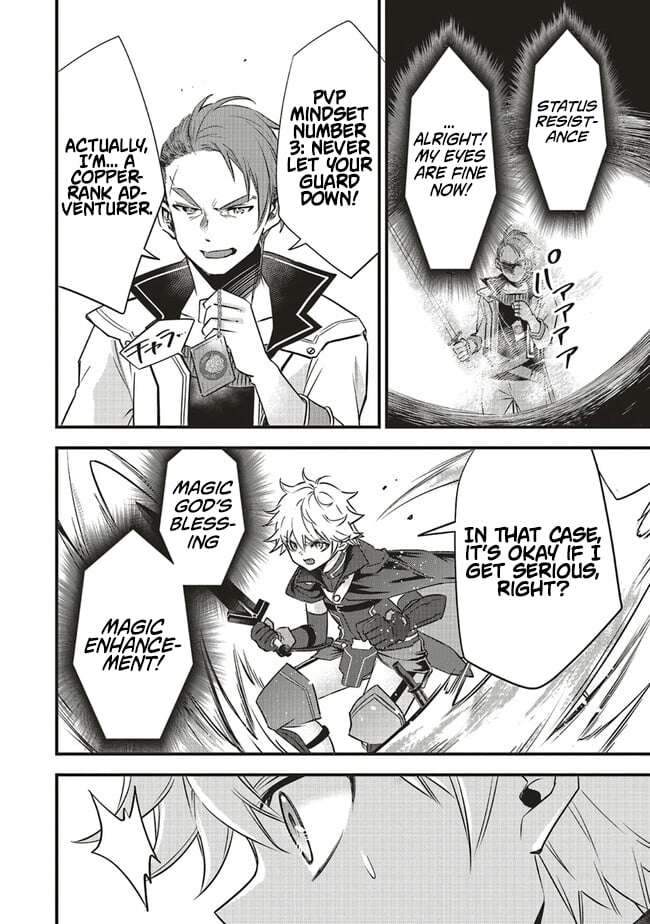 I Was Reincarnated as the Lowest Character, and I Want to Survive Chapter 6.2 - Page 11