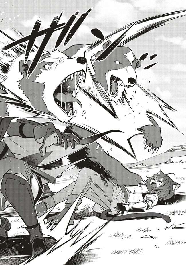 I Was Reincarnated as the Lowest Character, and I Want to Survive Chapter 7.1 - Page 11