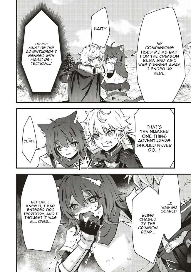 I Was Reincarnated as the Lowest Character, and I Want to Survive Chapter 7.1 - Page 15