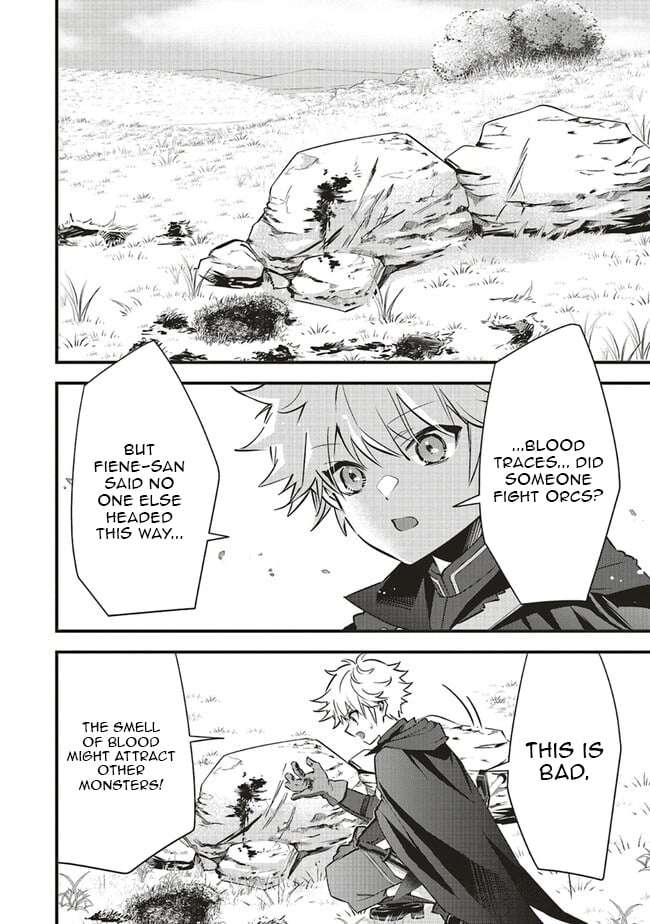 I Was Reincarnated as the Lowest Character, and I Want to Survive Chapter 7.1 - Page 3