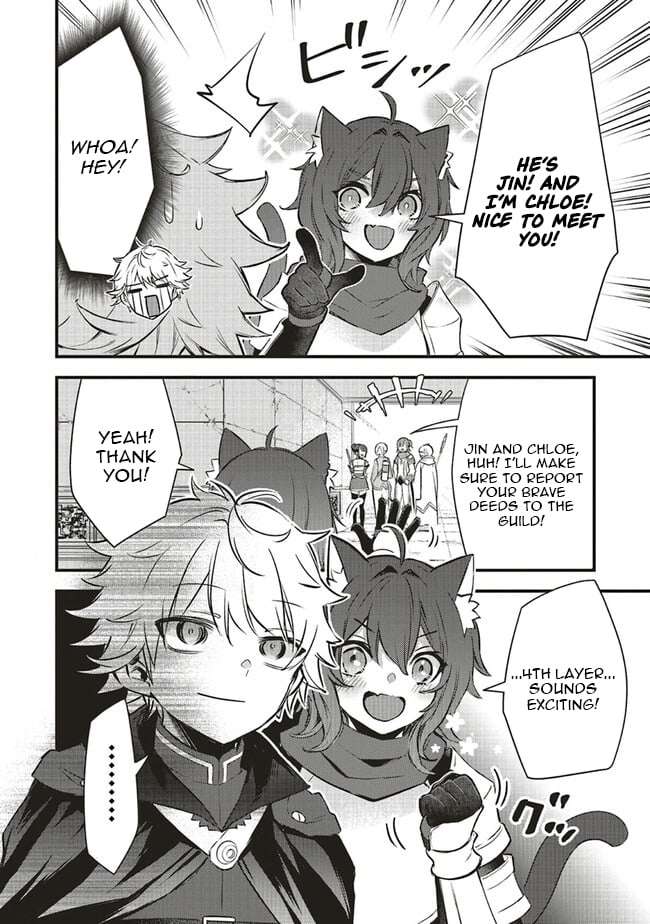 I Was Reincarnated as the Lowest Character, and I Want to Survive Chapter 9.2 - Page 17