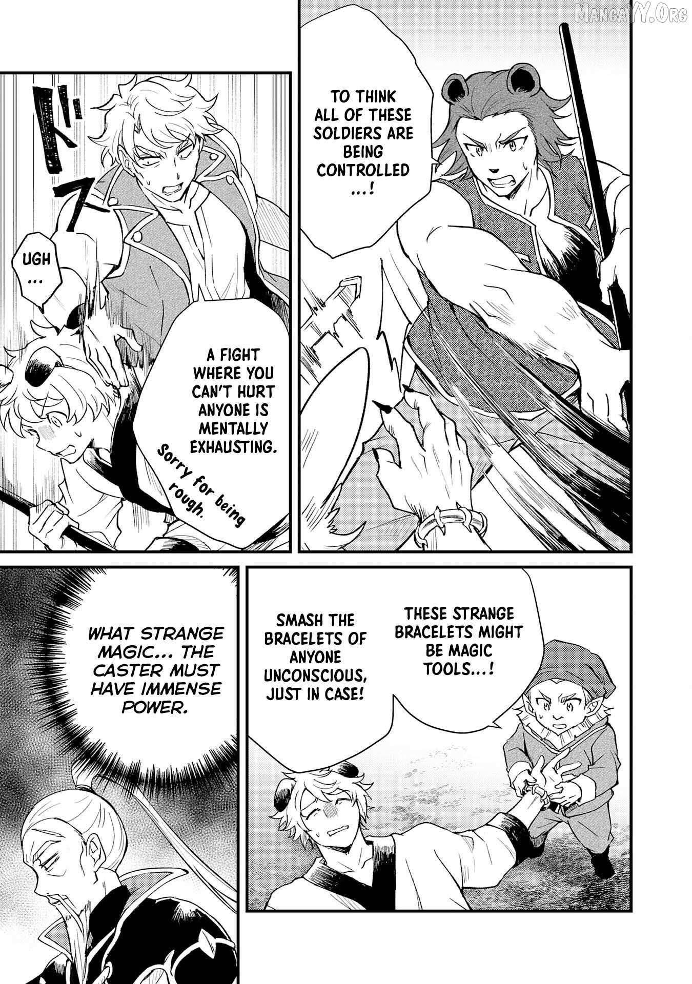 The Banished Noble Uses the Trash Skill “Ancient Summoning” to Summon Heroes and Bring Life to the Borderlands ~When I Summoned the Heroes, They Adored Me, so They Made My Territory the Strongest~ Chapter 15 - Page 3