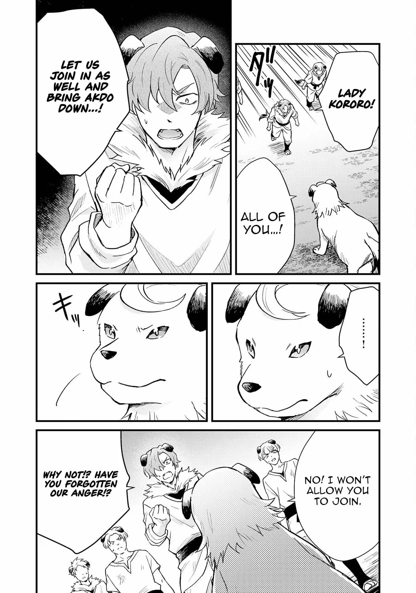 The Banished Noble Uses the Trash Skill “Ancient Summoning” to Summon Heroes and Bring Life to the Borderlands ~When I Summoned the Heroes, They Adored Me, so They Made My Territory the Strongest~ Chapter 16 - Page 12
