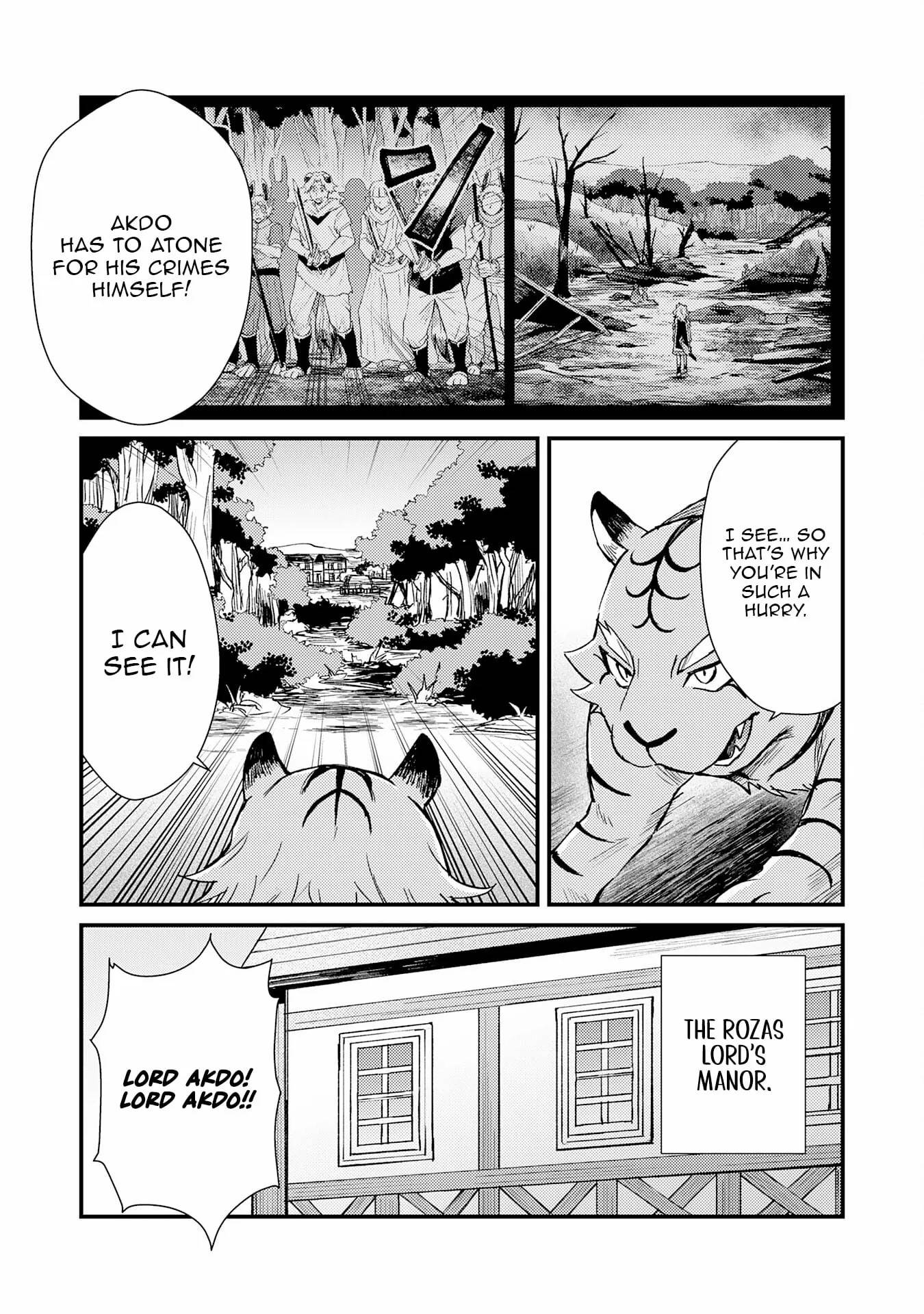The Banished Noble Uses the Trash Skill “Ancient Summoning” to Summon Heroes and Bring Life to the Borderlands ~When I Summoned the Heroes, They Adored Me, so They Made My Territory the Strongest~ Chapter 16 - Page 17
