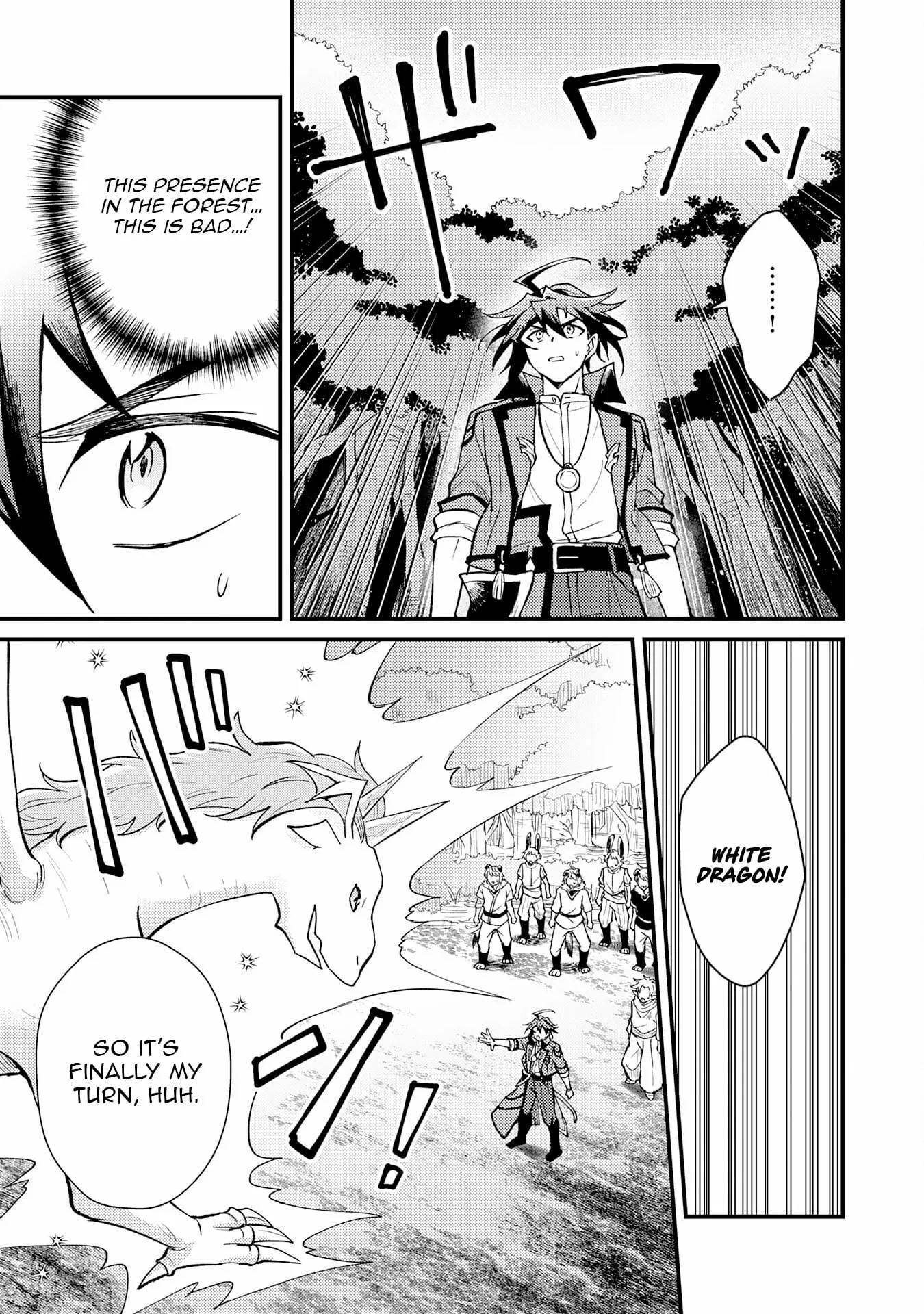 The Banished Noble Uses the Trash Skill “Ancient Summoning” to Summon Heroes and Bring Life to the Borderlands ~When I Summoned the Heroes, They Adored Me, so They Made My Territory the Strongest~ Chapter 16 - Page 5