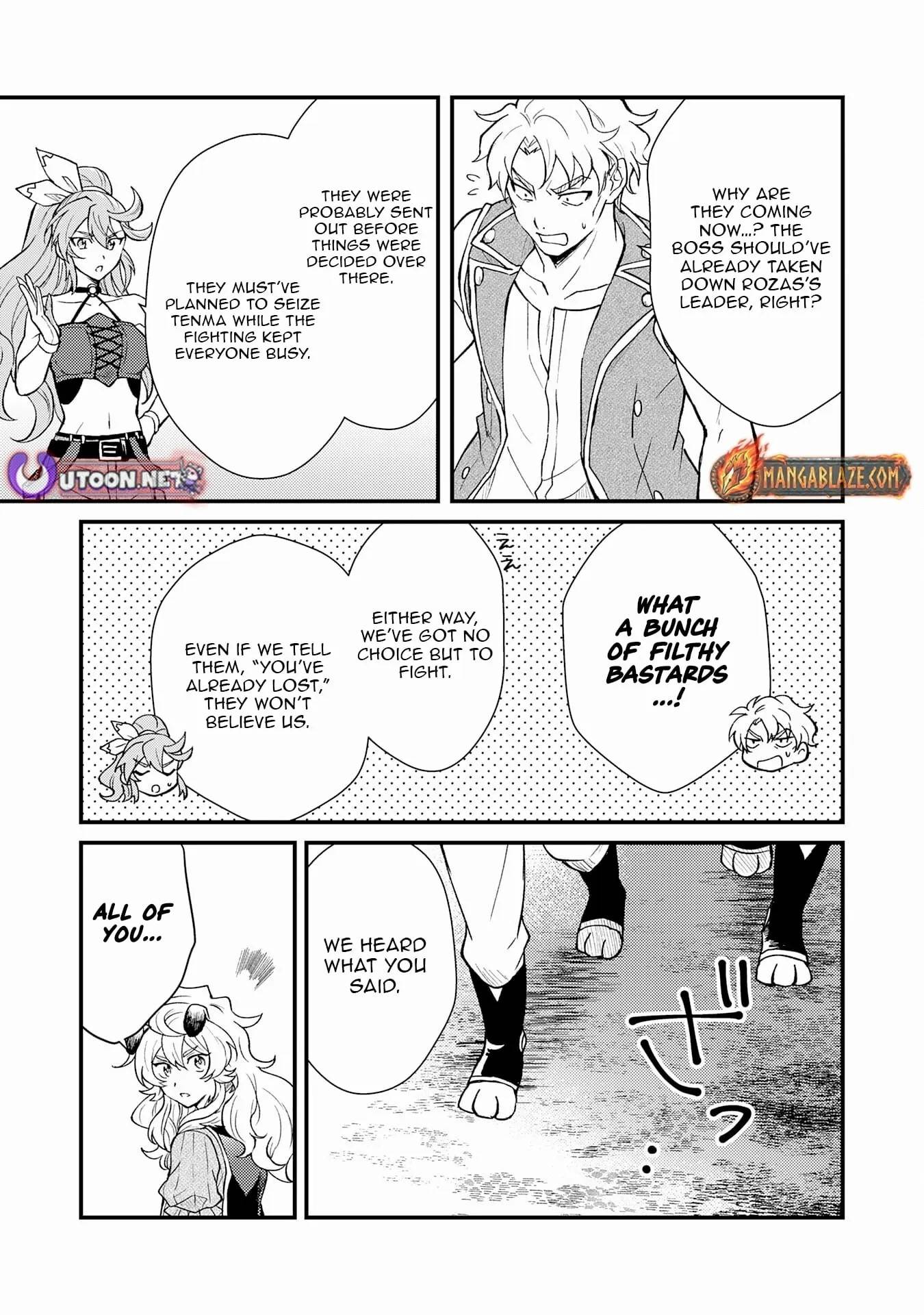 The Banished Noble Uses the Trash Skill “Ancient Summoning” to Summon Heroes and Bring Life to the Borderlands ~When I Summoned the Heroes, They Adored Me, so They Made My Territory the Strongest~ Chapter 17 - Page 11