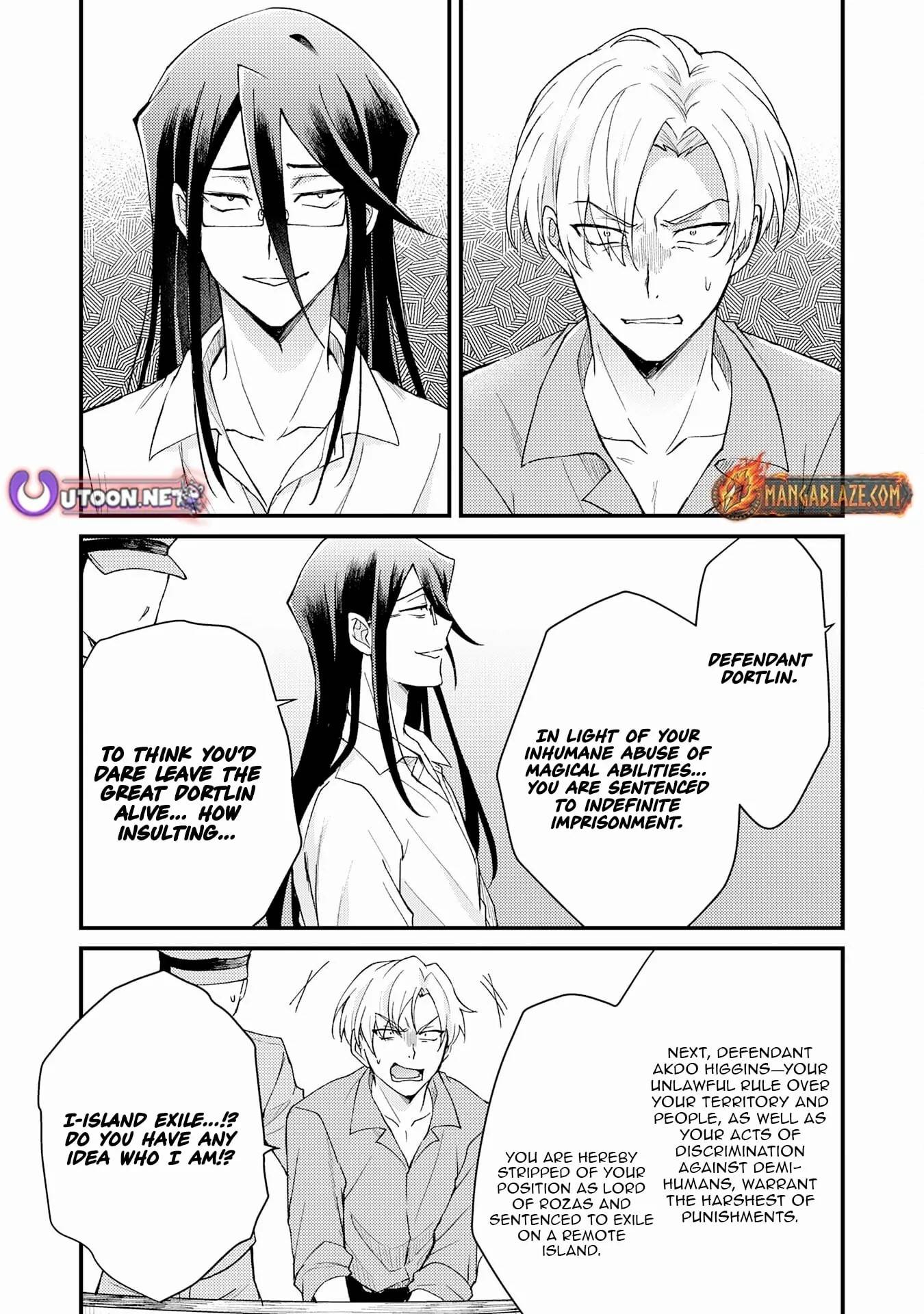 The Banished Noble Uses the Trash Skill “Ancient Summoning” to Summon Heroes and Bring Life to the Borderlands ~When I Summoned the Heroes, They Adored Me, so They Made My Territory the Strongest~ Chapter 19 - Page 25