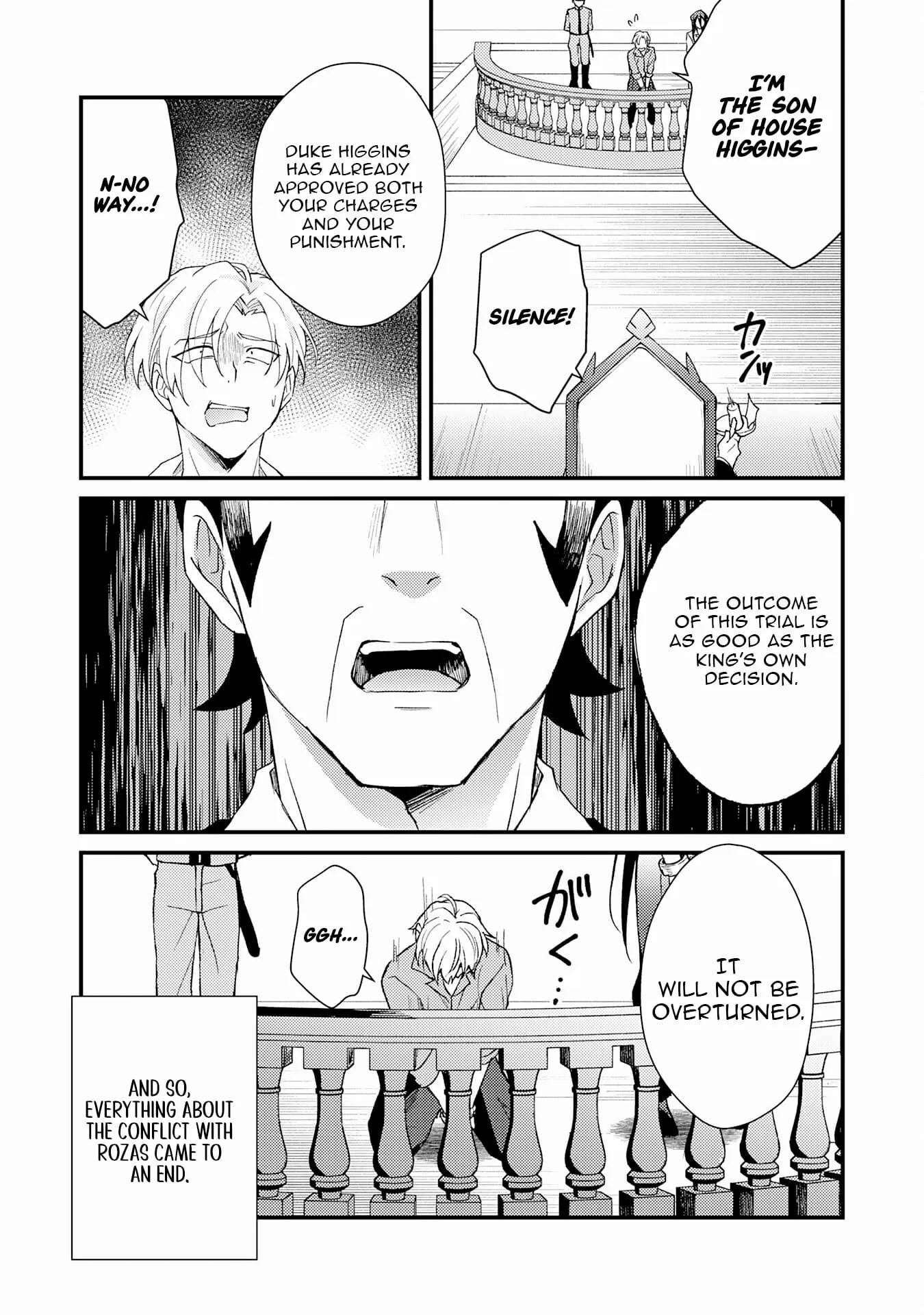 The Banished Noble Uses the Trash Skill “Ancient Summoning” to Summon Heroes and Bring Life to the Borderlands ~When I Summoned the Heroes, They Adored Me, so They Made My Territory the Strongest~ Chapter 19 - Page 26
