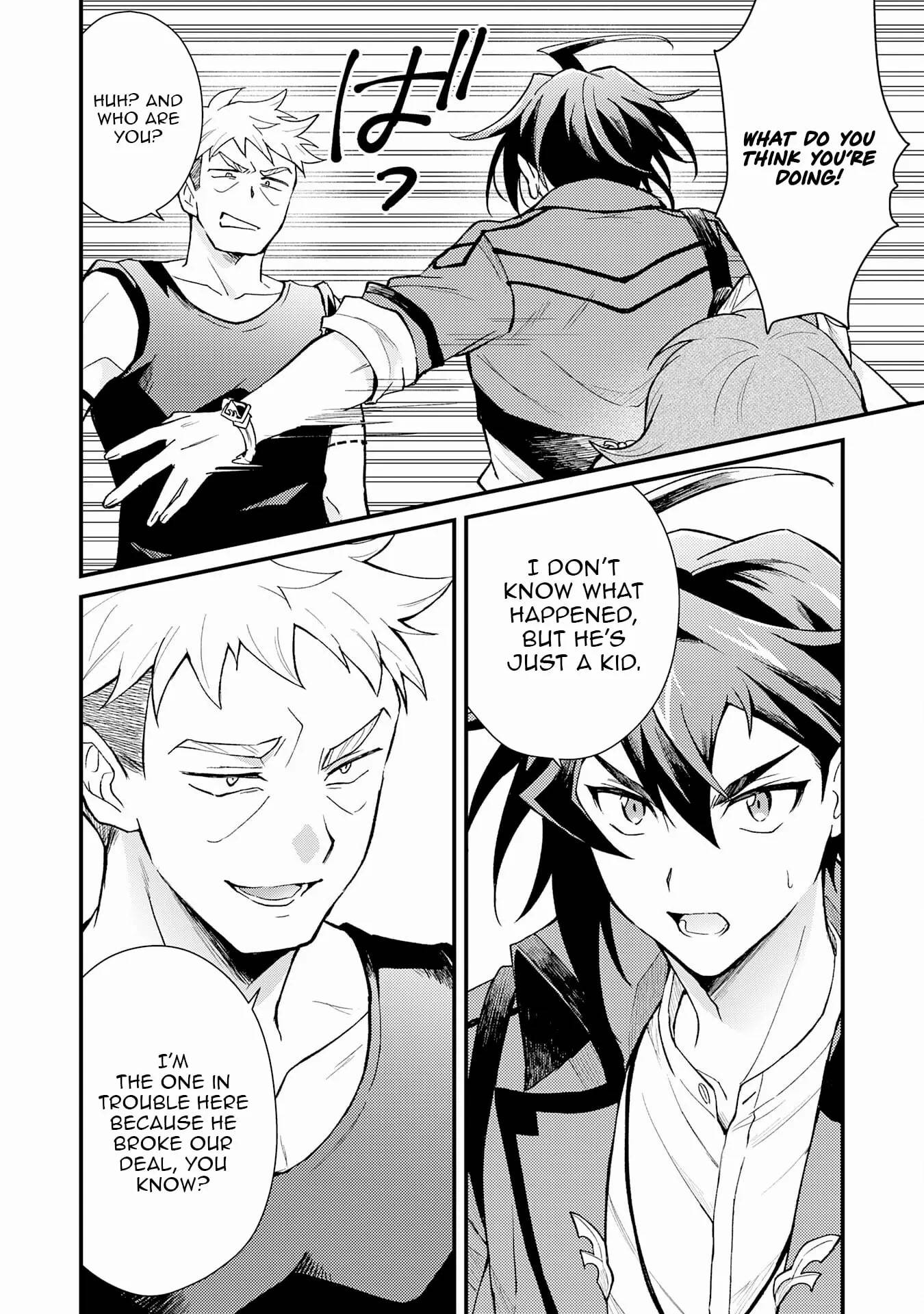 The Banished Noble Uses the Trash Skill “Ancient Summoning” to Summon Heroes and Bring Life to the Borderlands ~When I Summoned the Heroes, They Adored Me, so They Made My Territory the Strongest~ Chapter 20 - Page 4