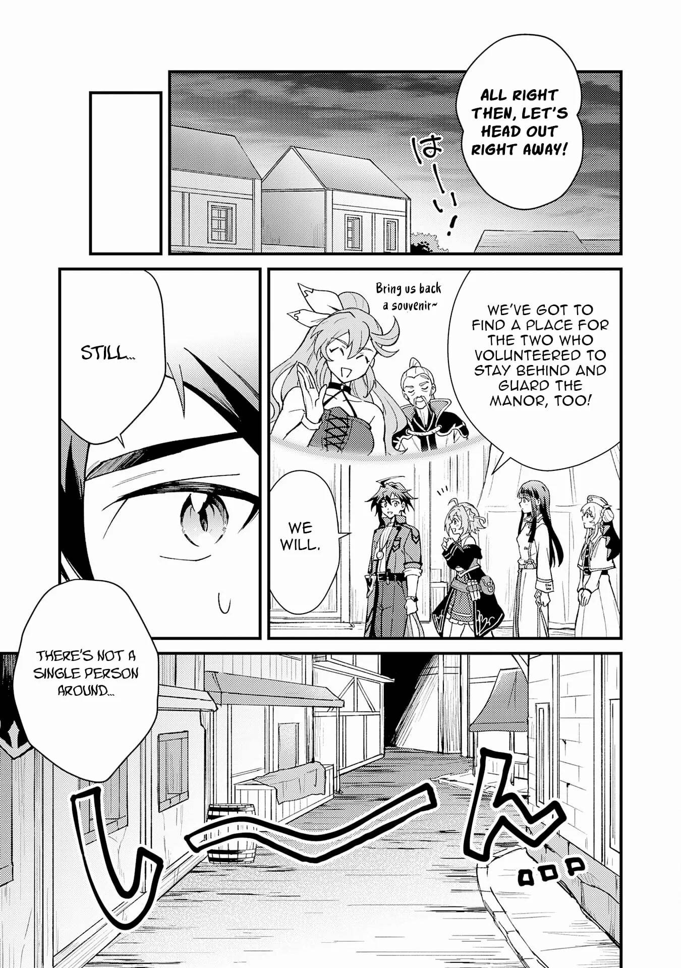 The Banished Noble Uses the Trash Skill “Ancient Summoning” to Summon Heroes and Bring Life to the Borderlands ~When I Summoned the Heroes, They Adored Me, so They Made My Territory the Strongest~ Chapter 21 - Page 9