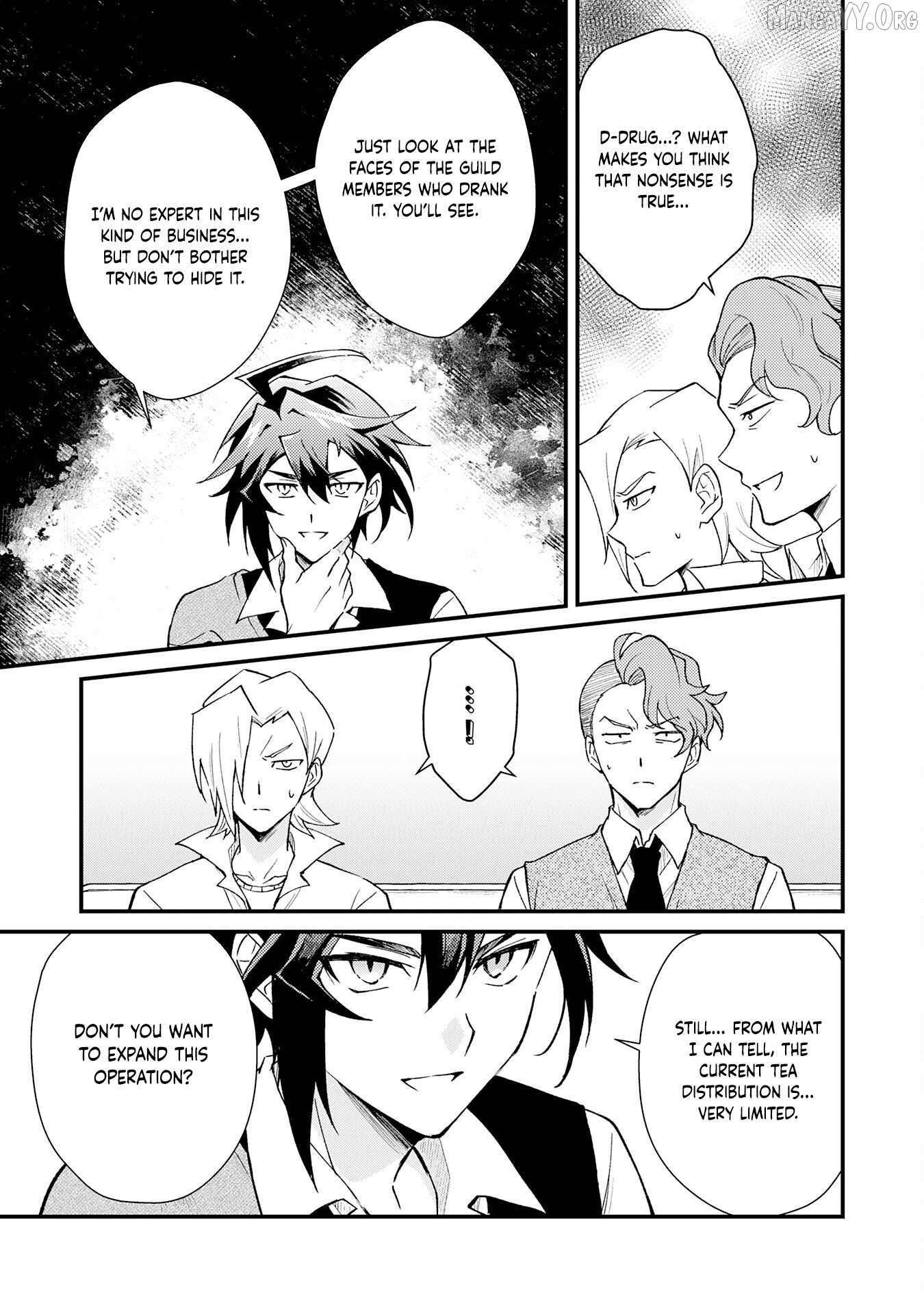The Banished Noble Uses the Trash Skill “Ancient Summoning” to Summon Heroes and Bring Life to the Borderlands ~When I Summoned the Heroes, They Adored Me, so They Made My Territory the Strongest~ Chapter 23 - Page 3