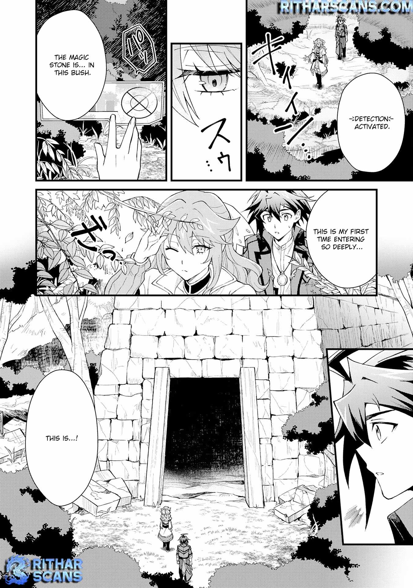 The Banished Noble Uses the Trash Skill “Ancient Summoning” to Summon Heroes and Bring Life to the Borderlands ~When I Summoned the Heroes, They Adored Me, so They Made My Territory the Strongest~ Chapter 27 - Page 25